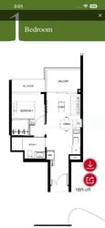 Normanton Park (D5), Apartment #478291171